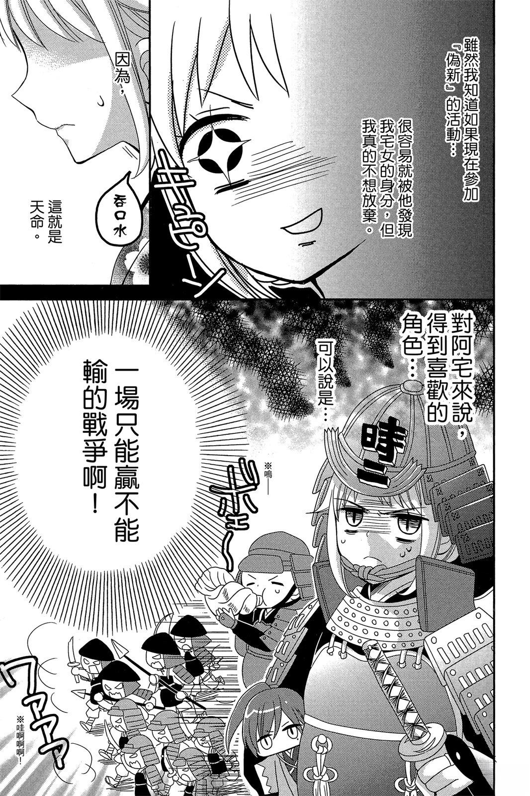 第2卷96