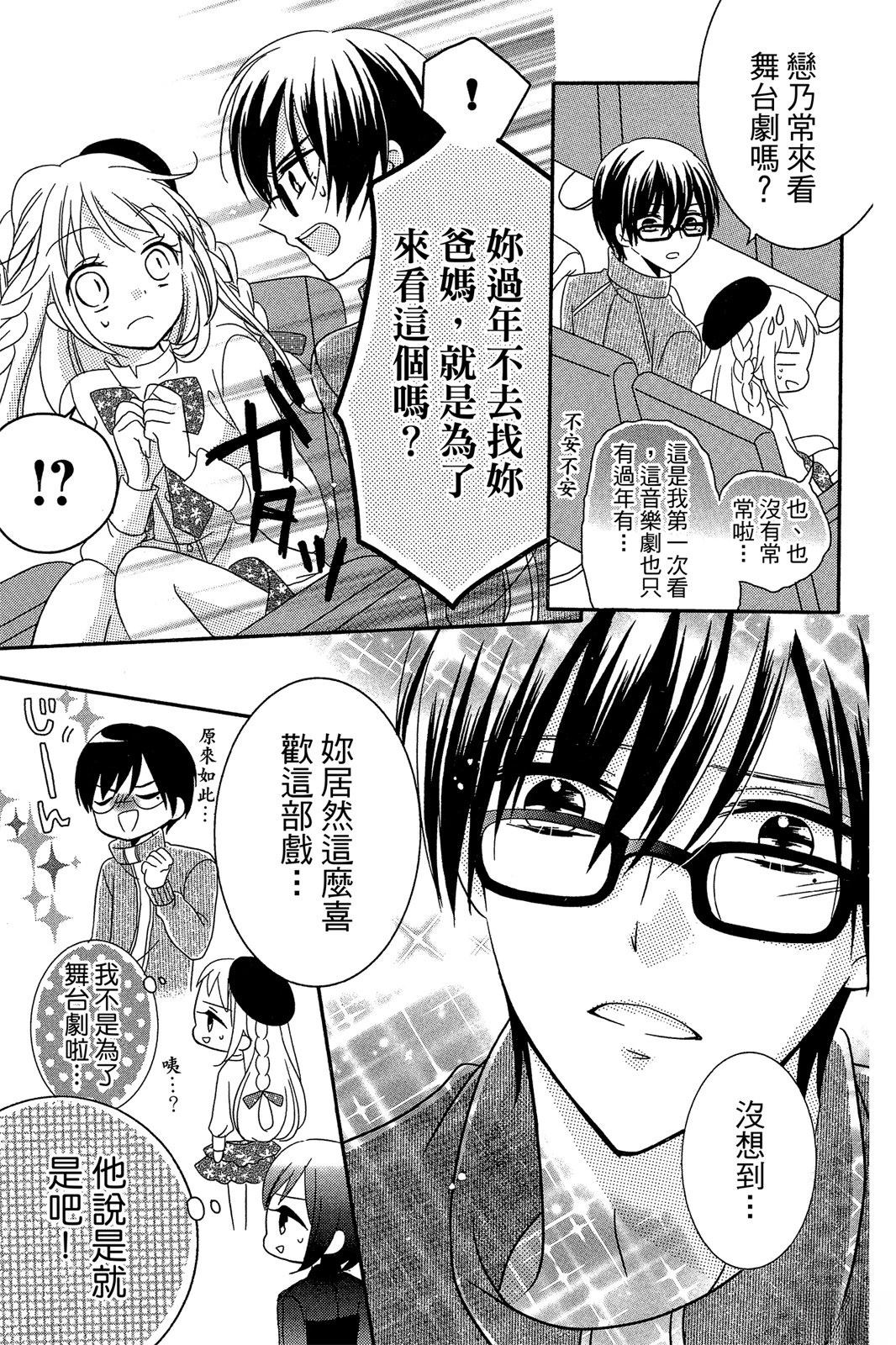 第1卷100