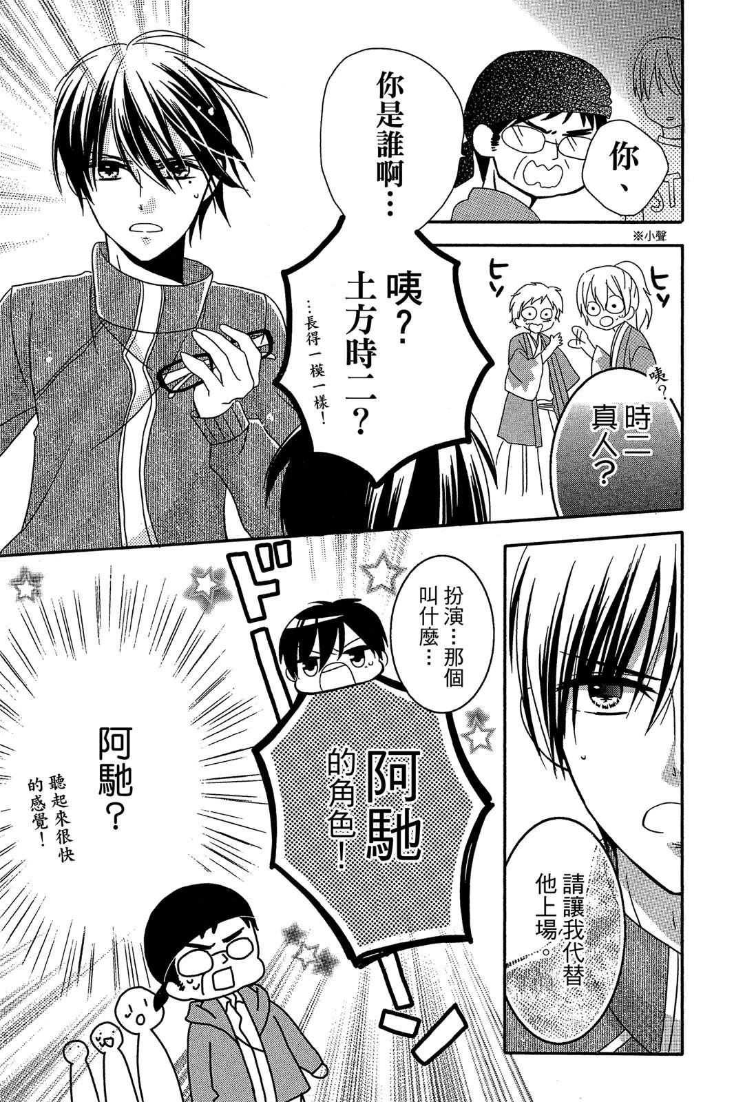 第1卷106