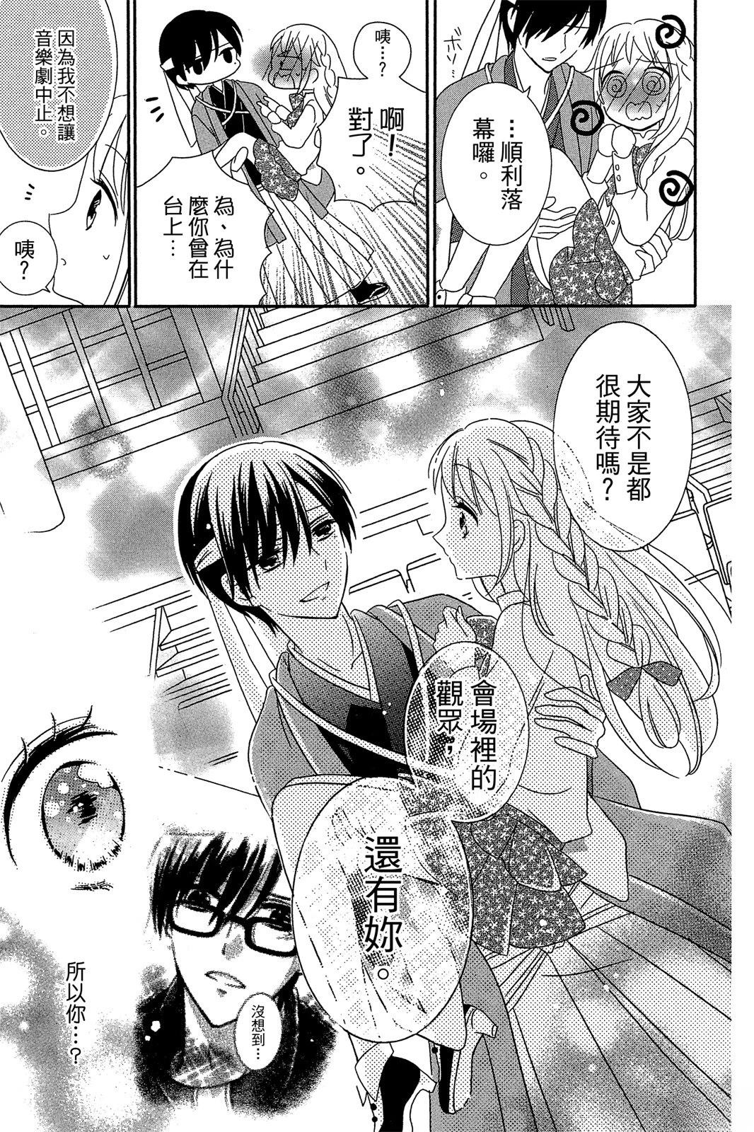 第1卷116