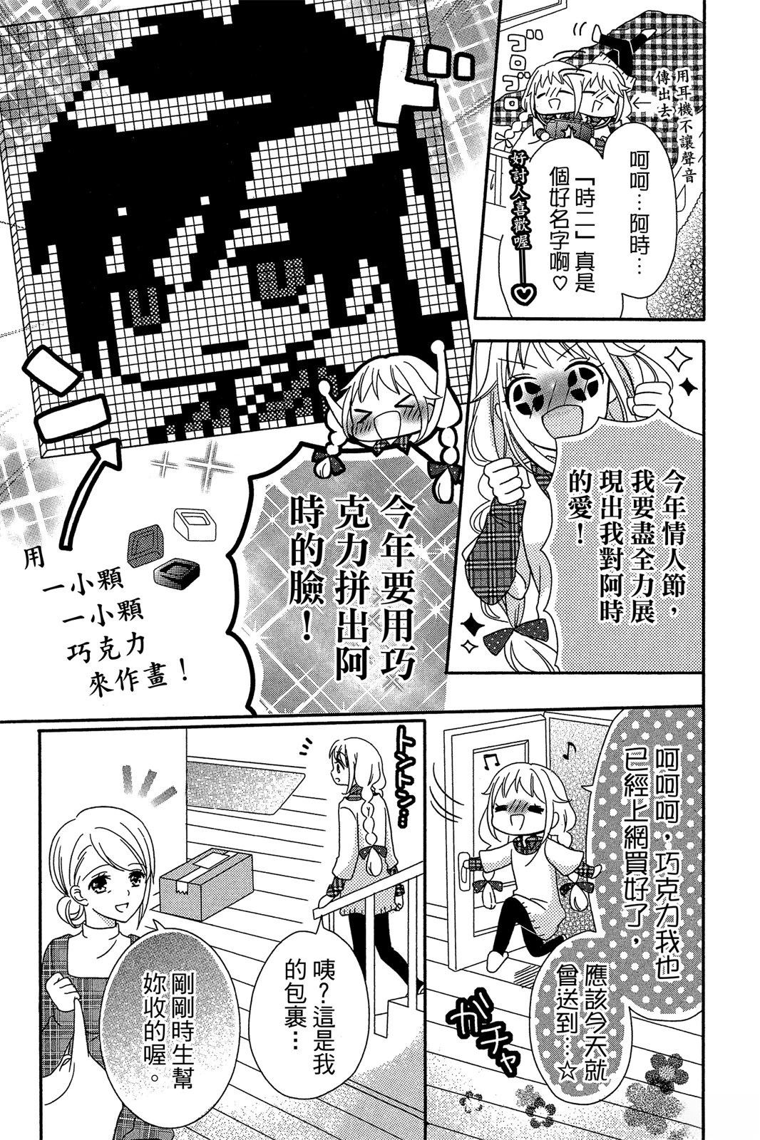 第1卷122