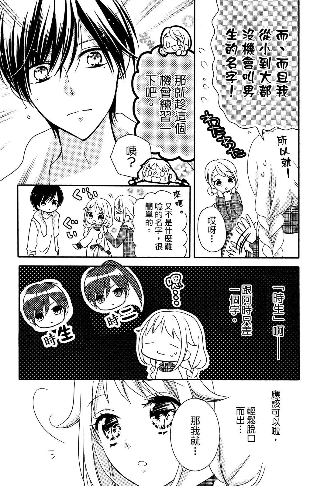 第1卷124