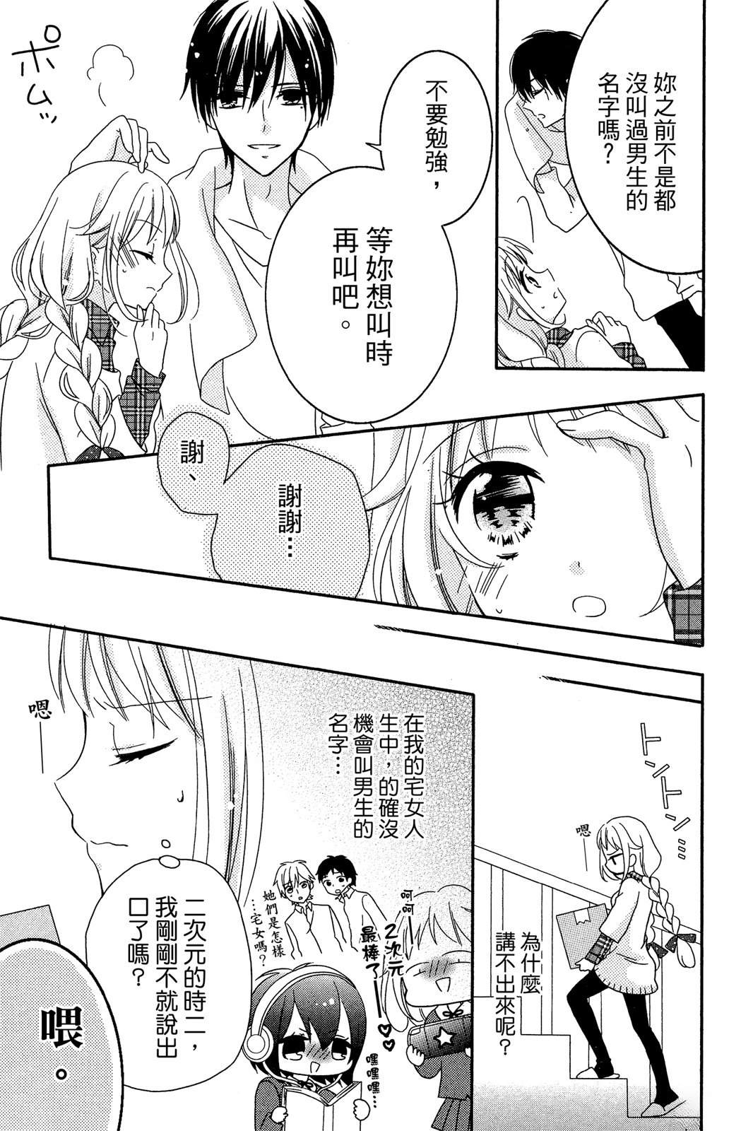 第1卷126