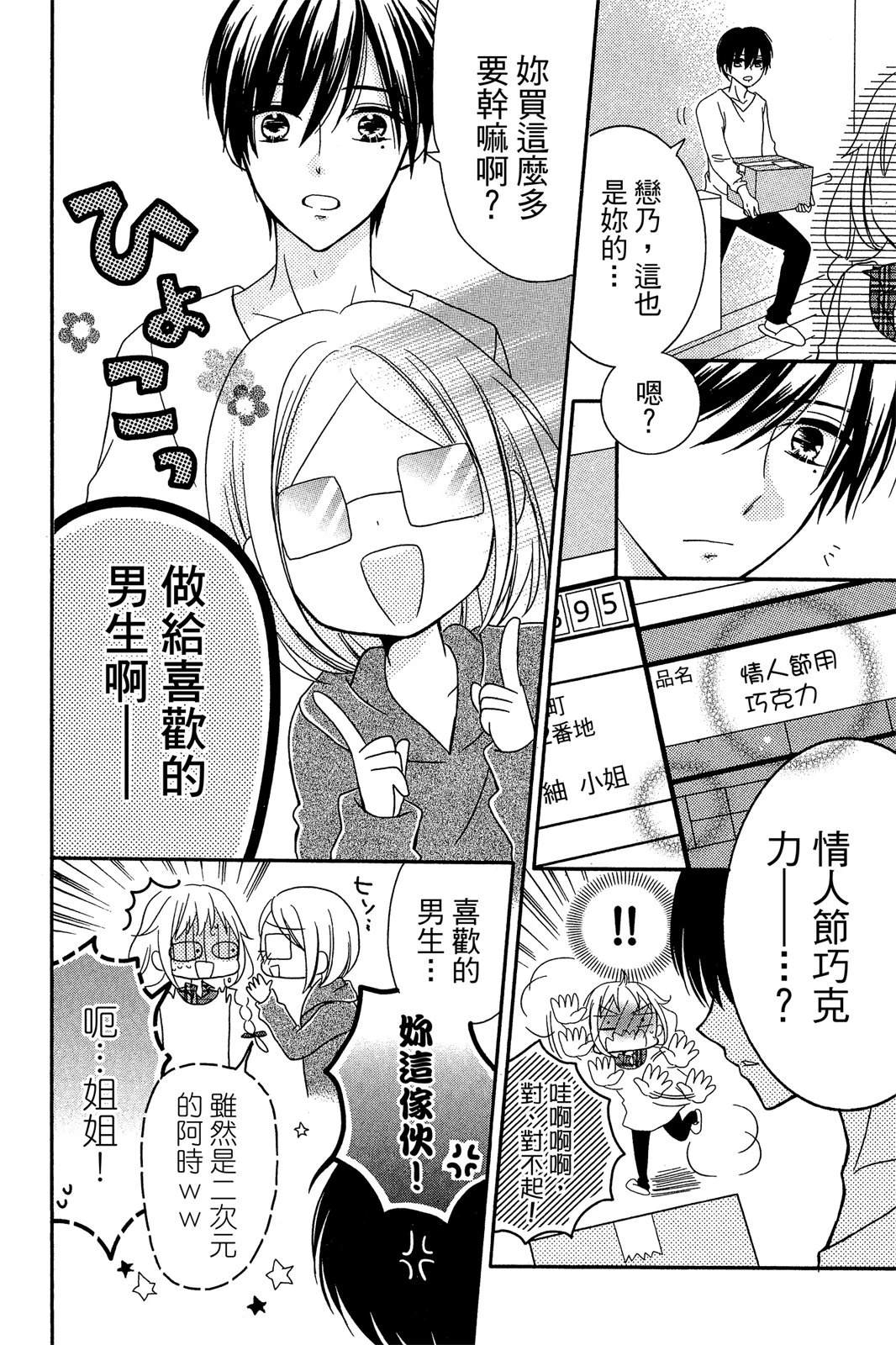 第1卷127
