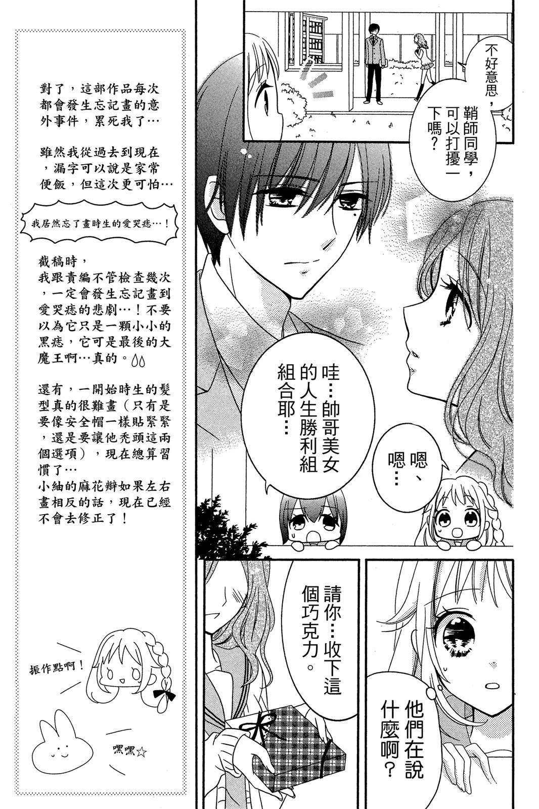 第1卷130