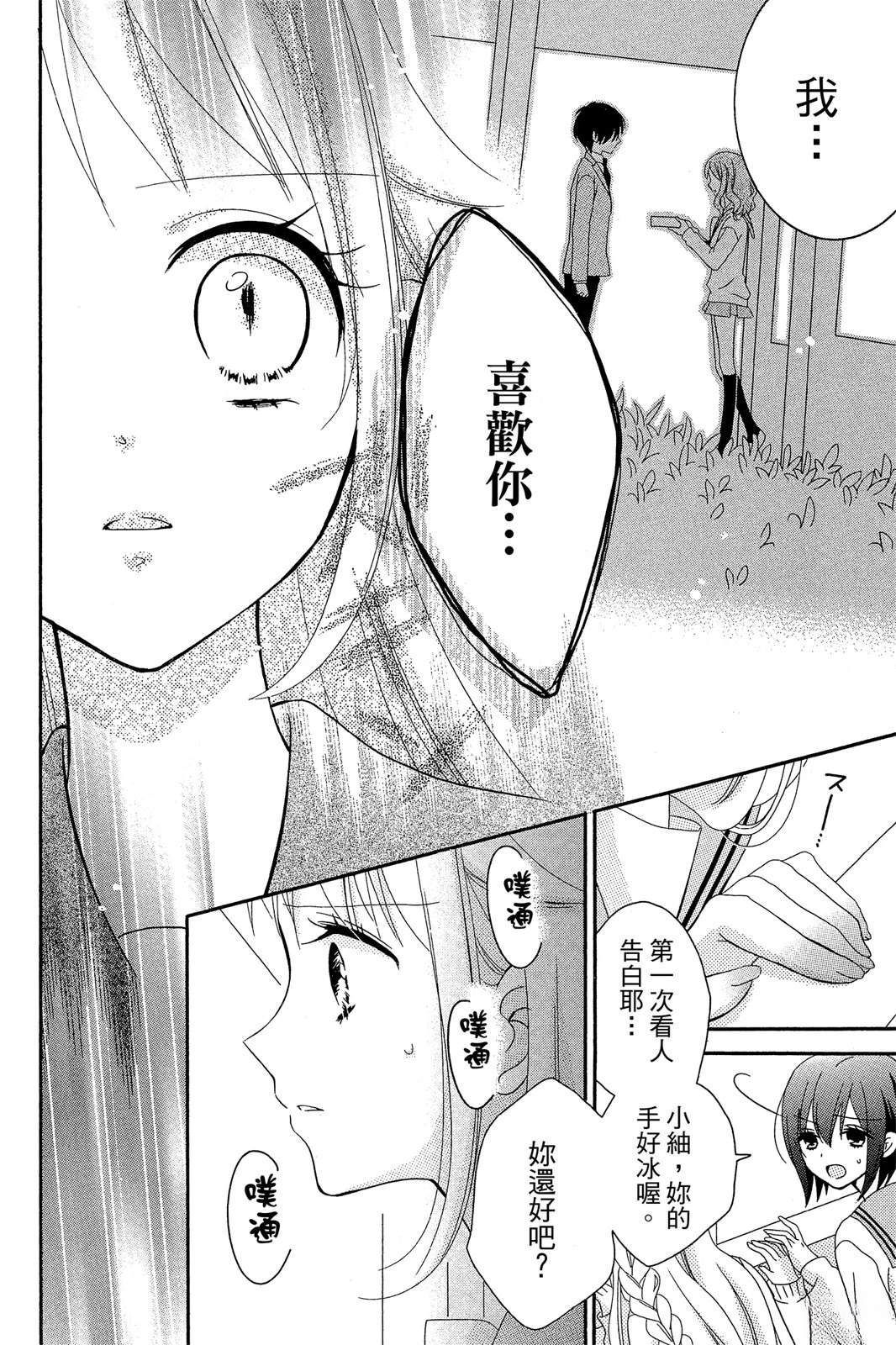 第1卷131