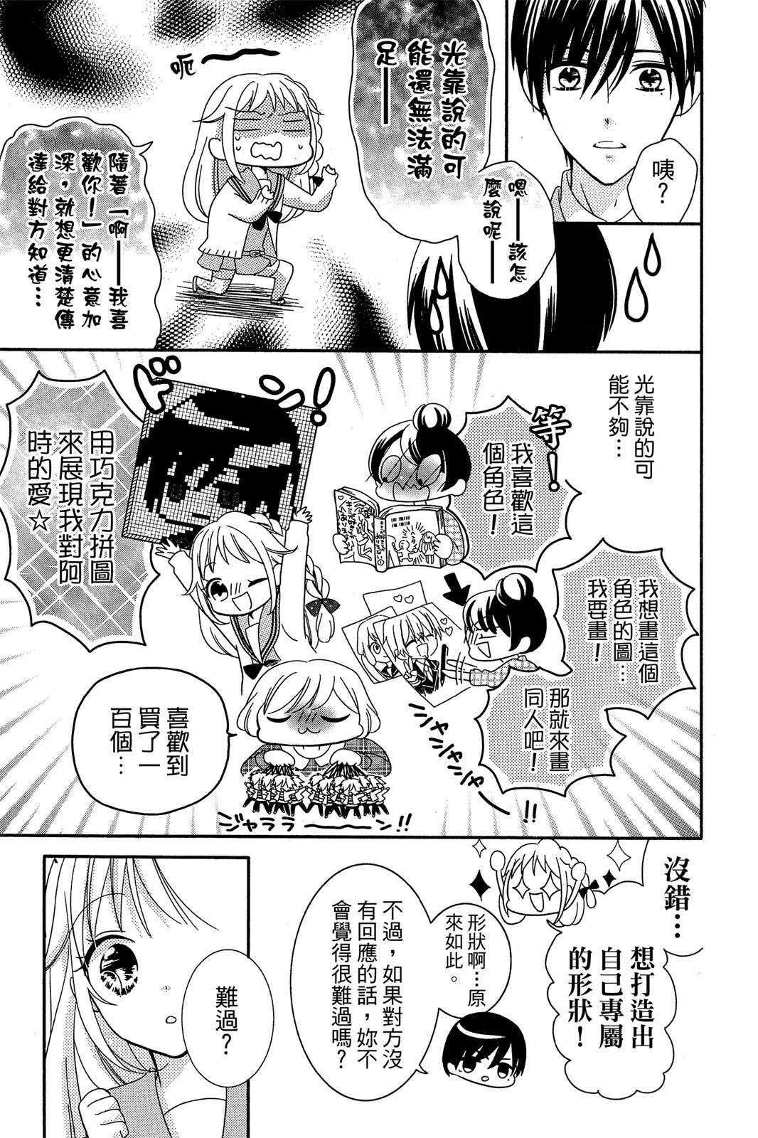 第1卷134