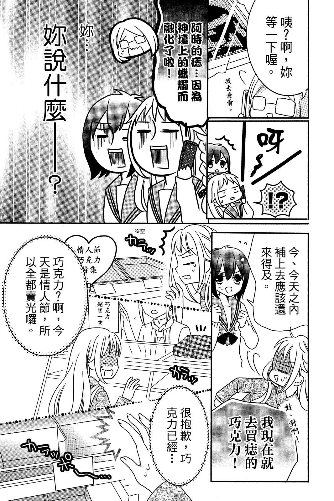 第1卷140