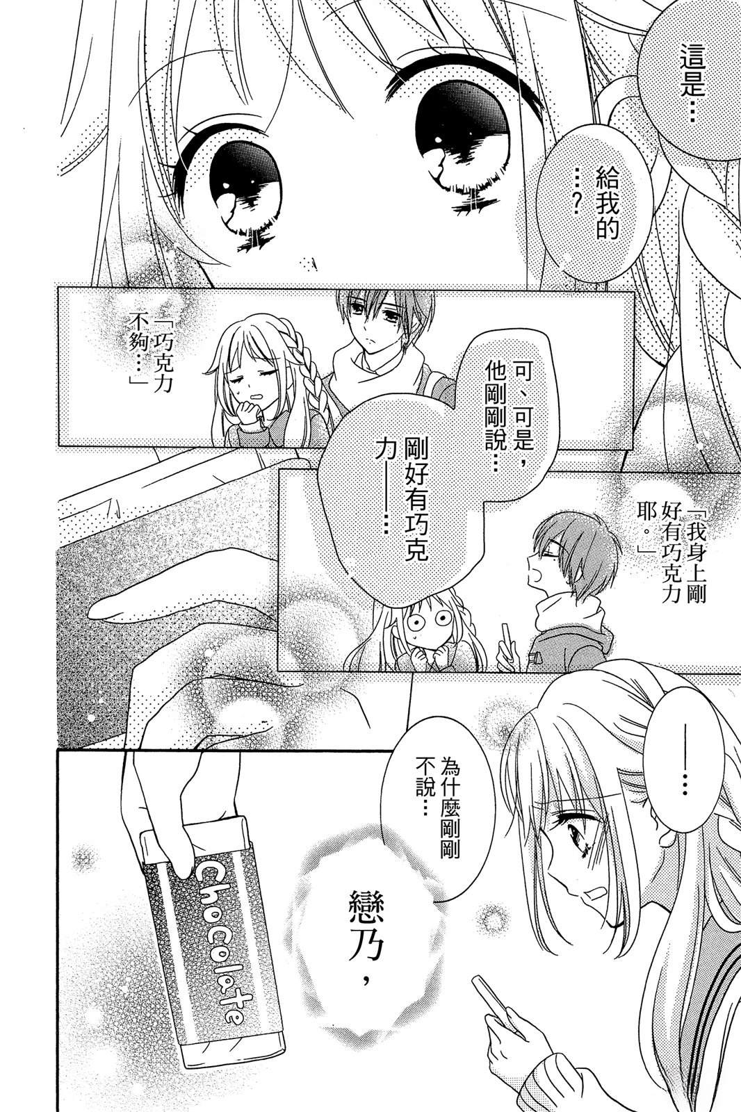第1卷145
