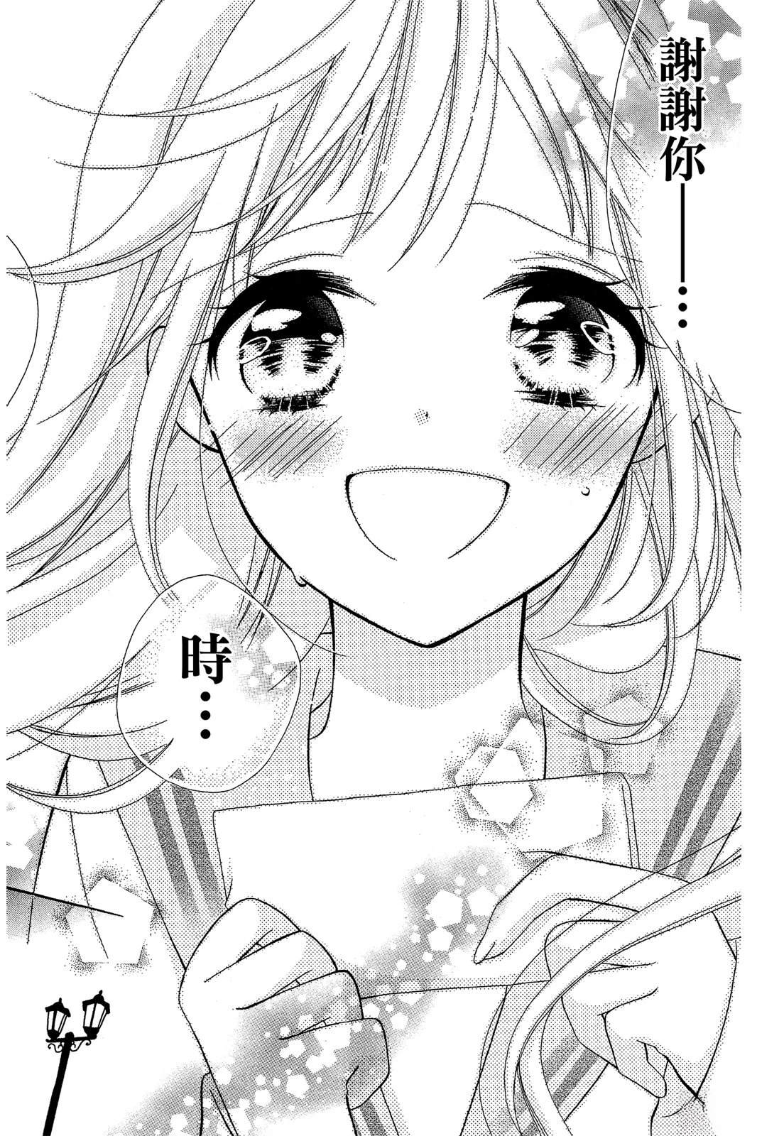 第1卷151