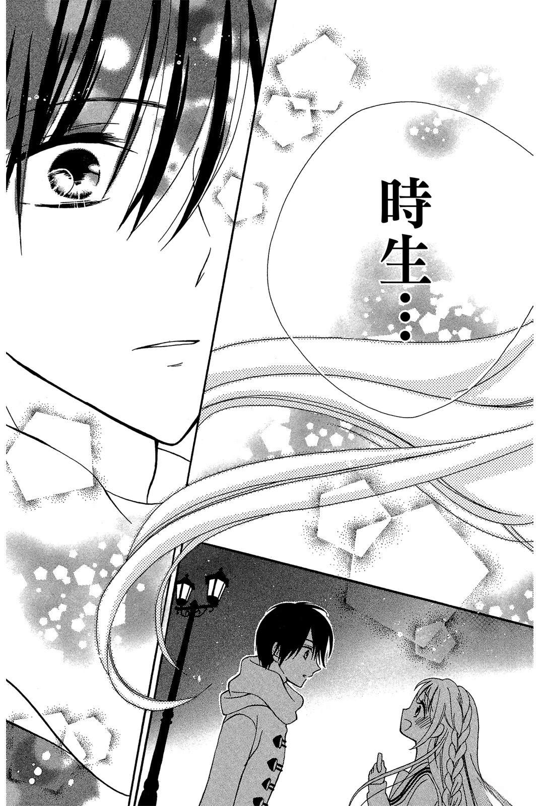 第1卷152