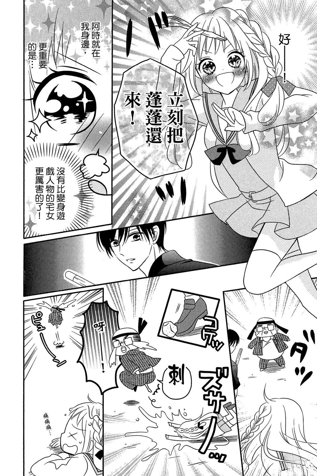 第1卷27