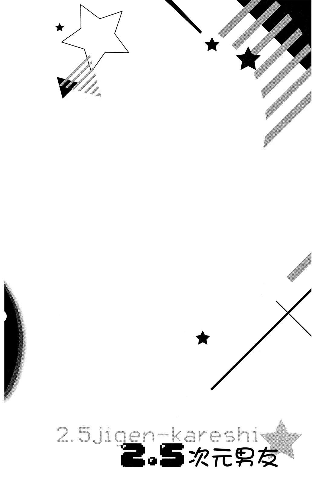 第1卷3