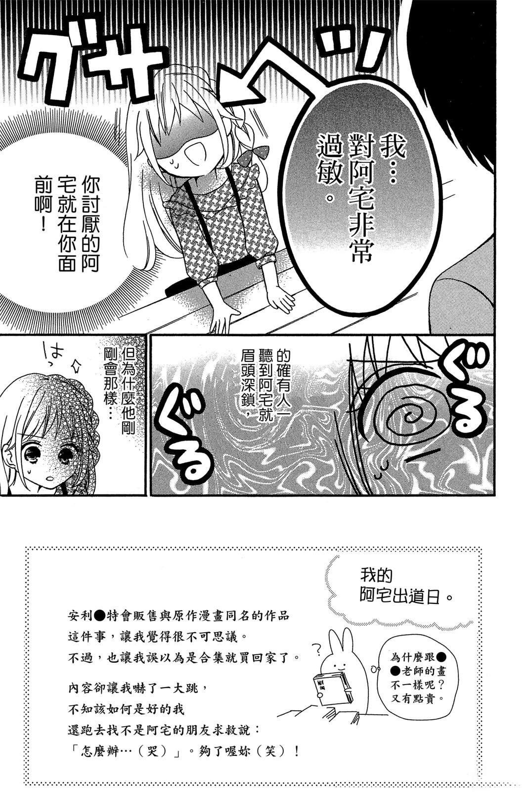 第1卷50