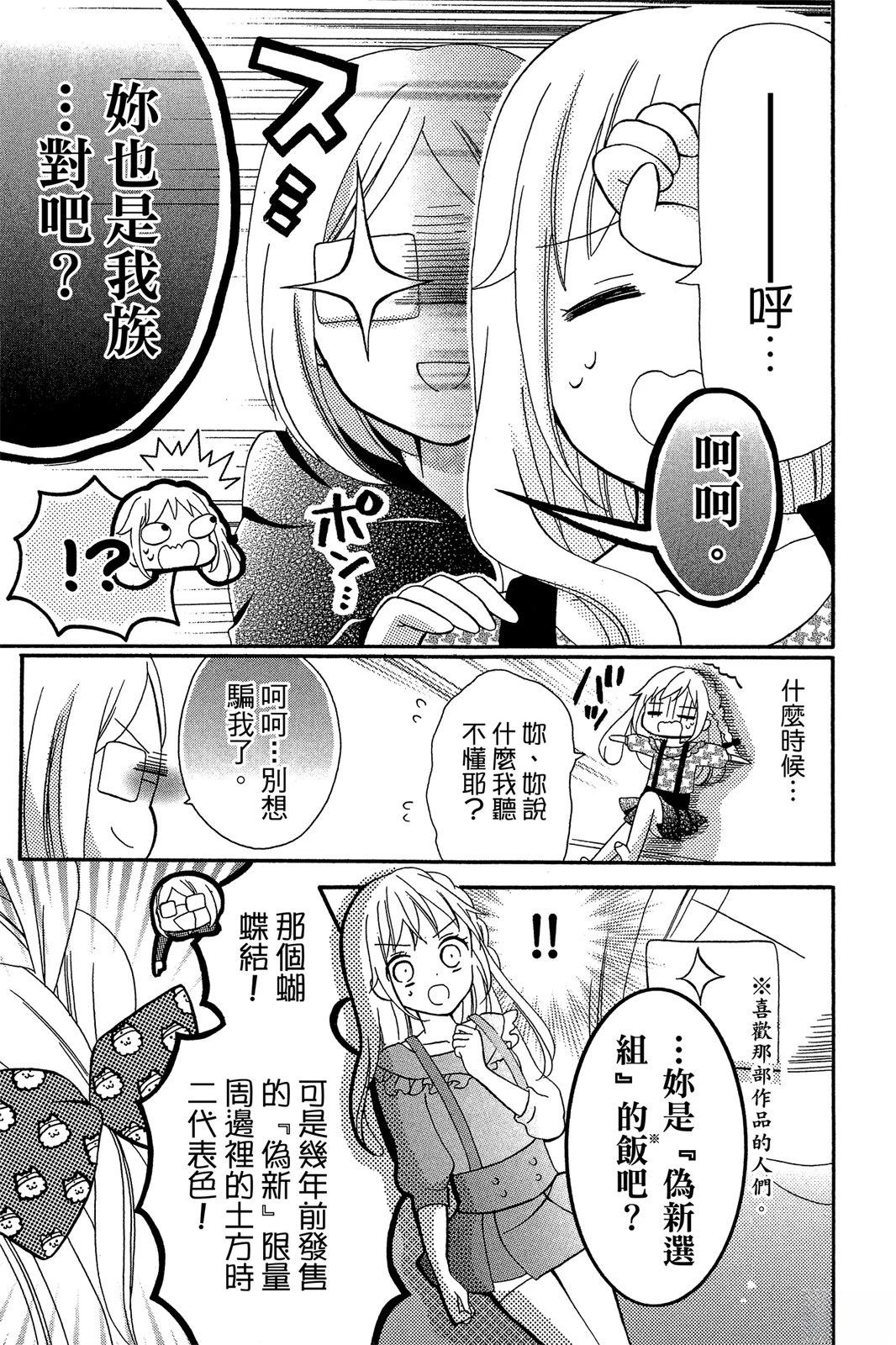 第1卷56