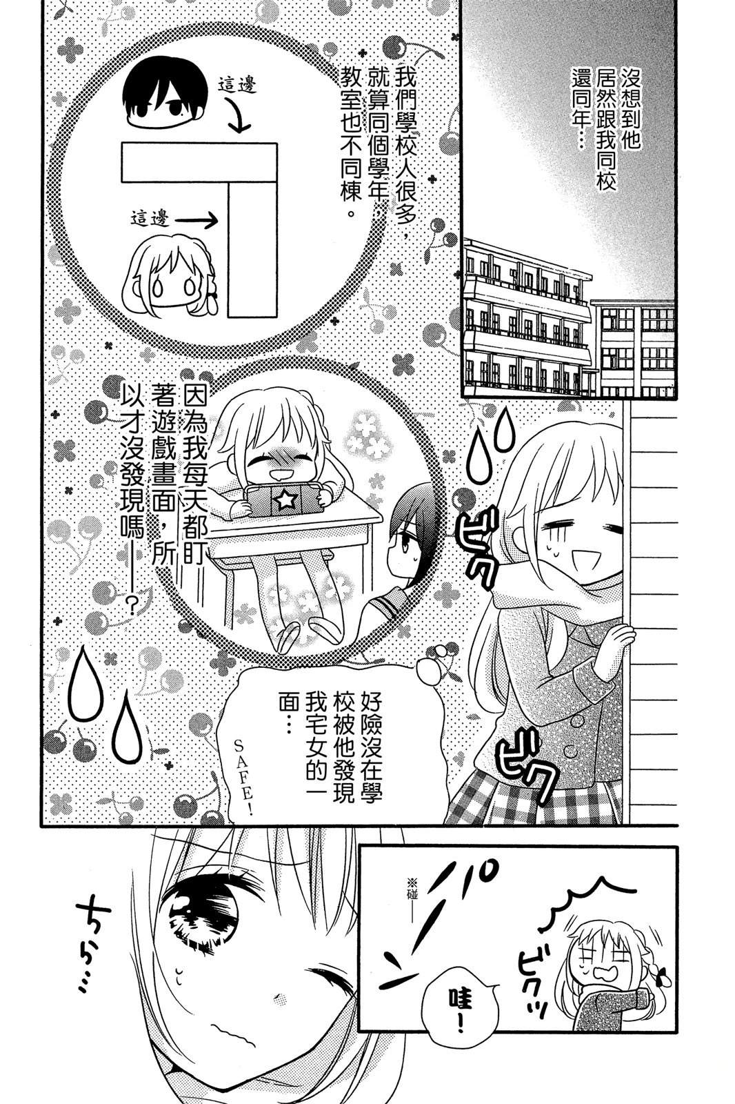 第1卷62