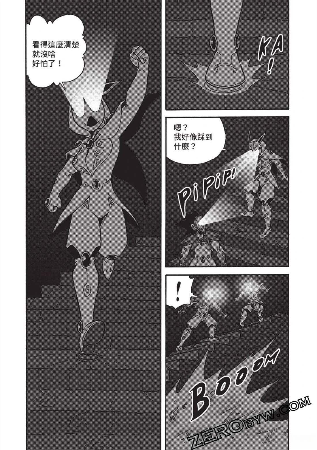第1卷30