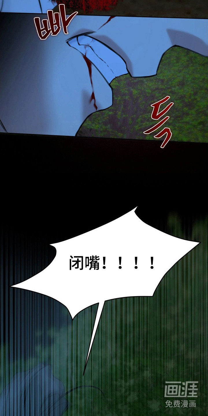 第16话15