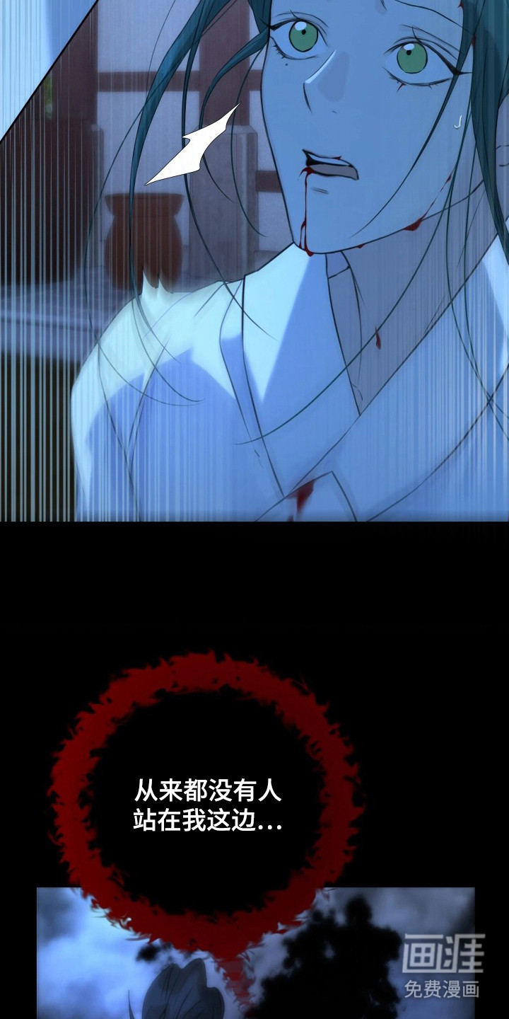 第16话17