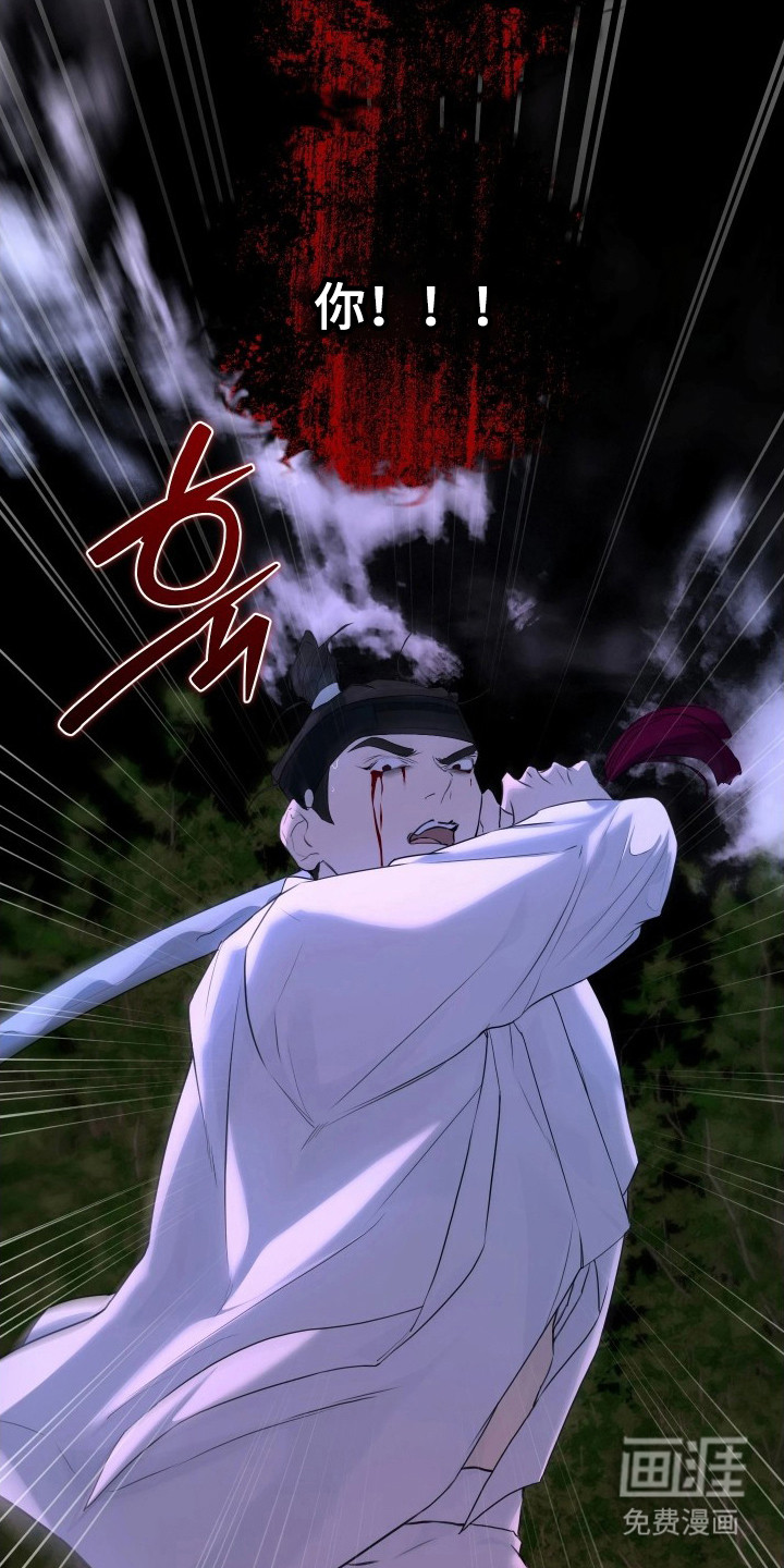 第16话21
