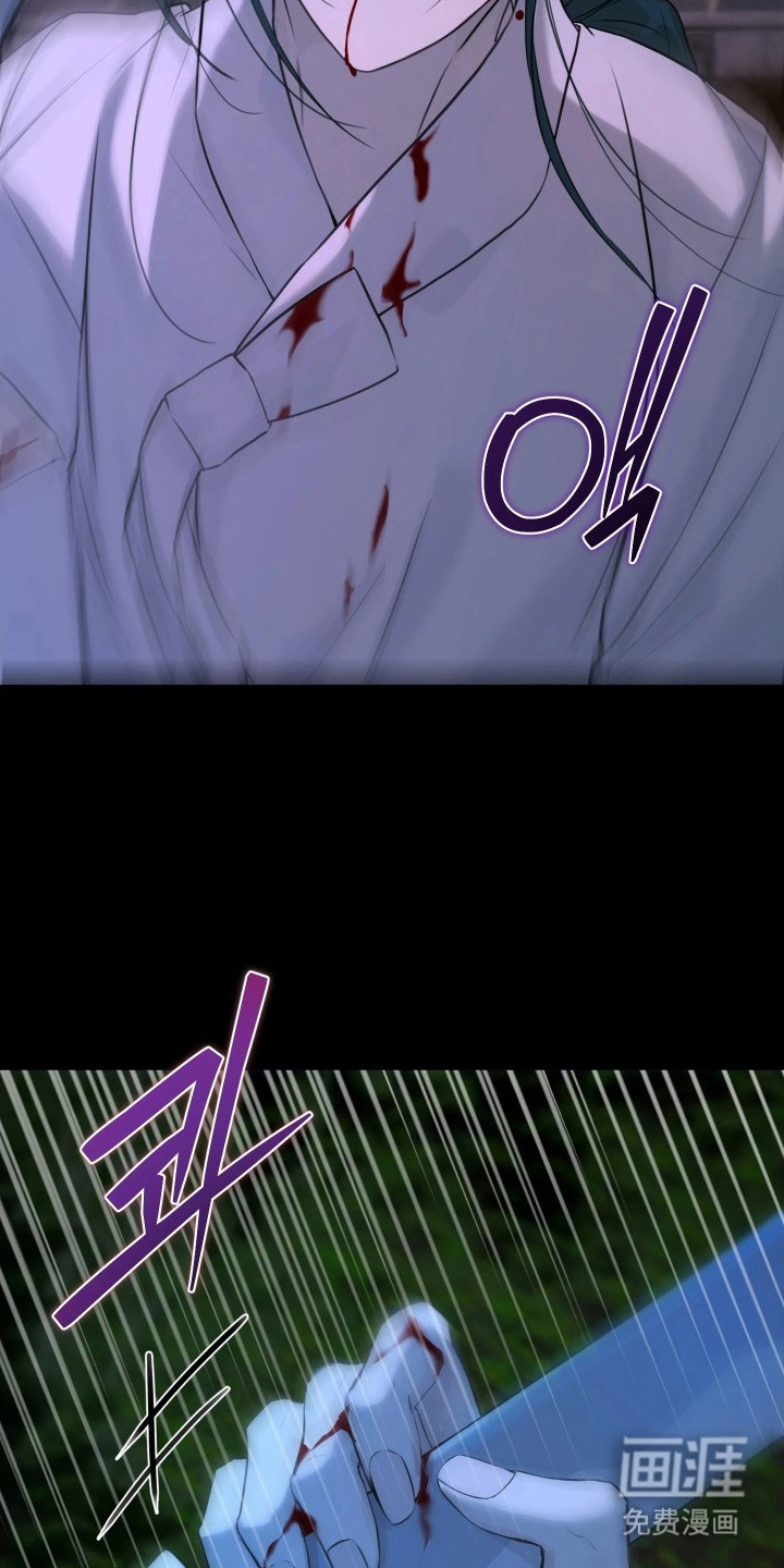 第16话24