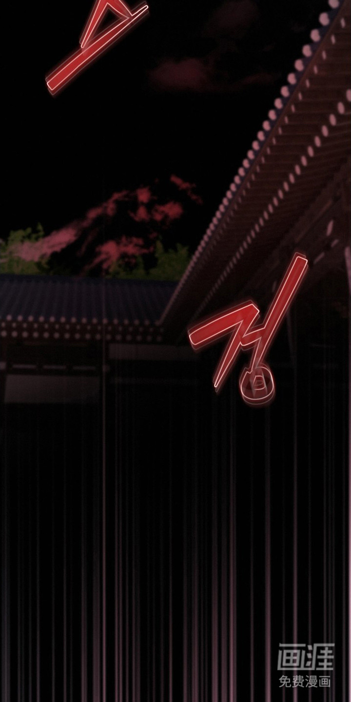 第16话4