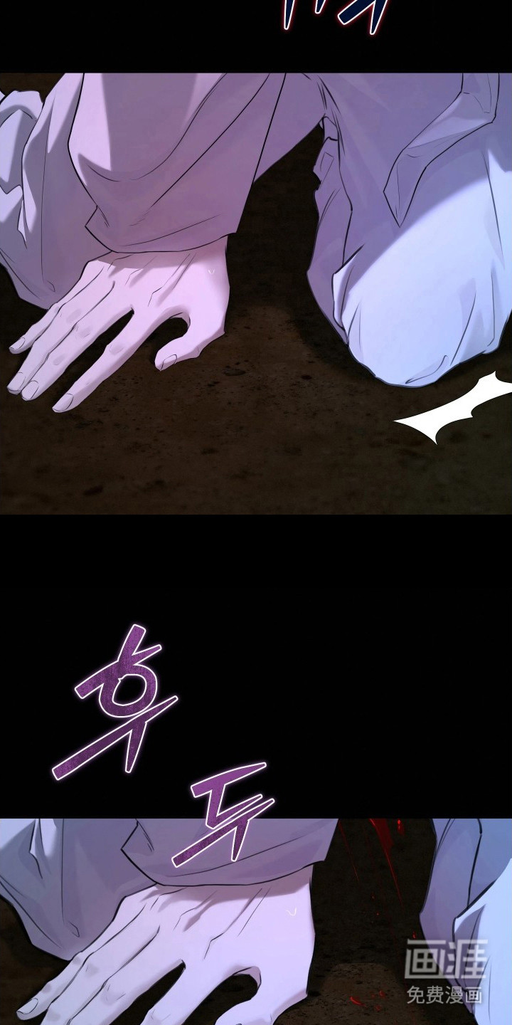 第16话6
