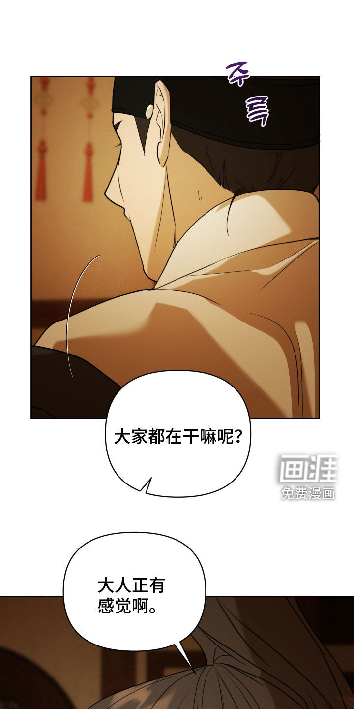 第20话1