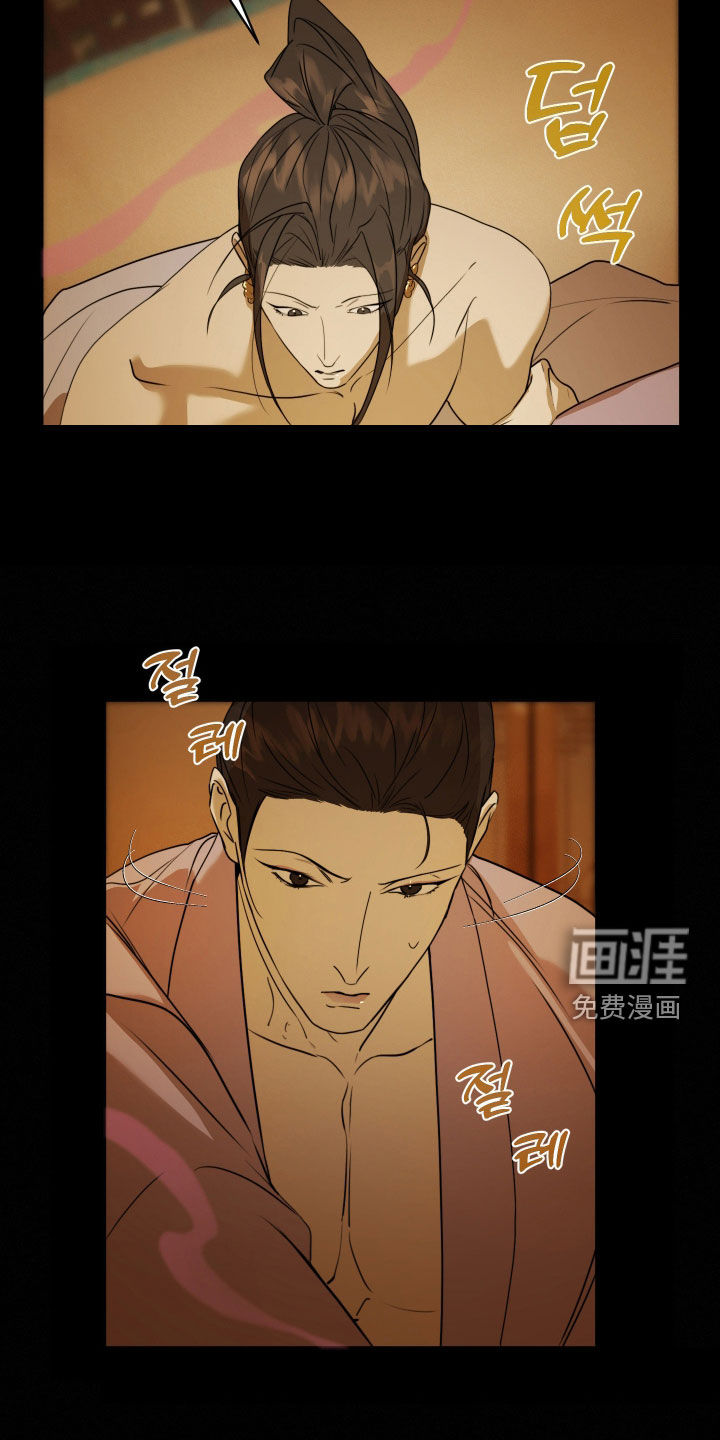 第20话10