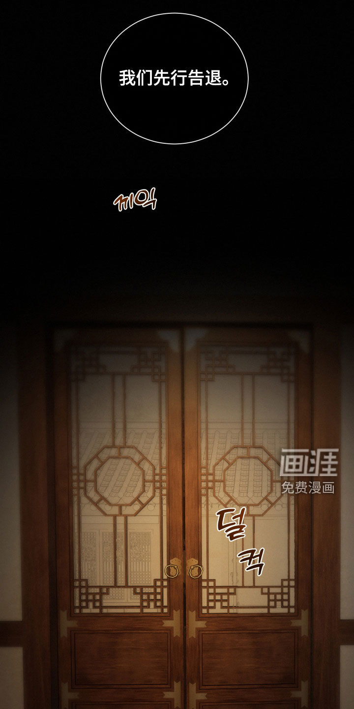 第20话11
