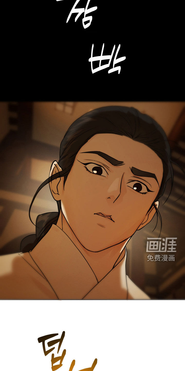 第20话16