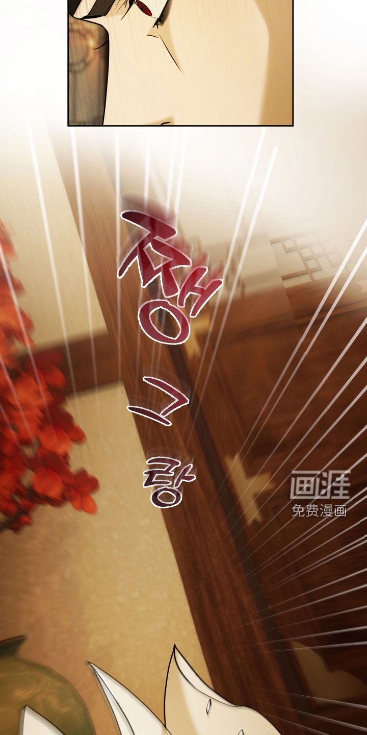 第20话3