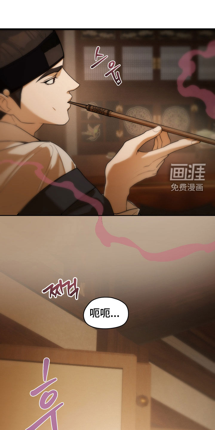 第19话0