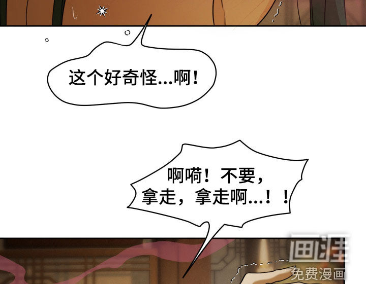第19话10
