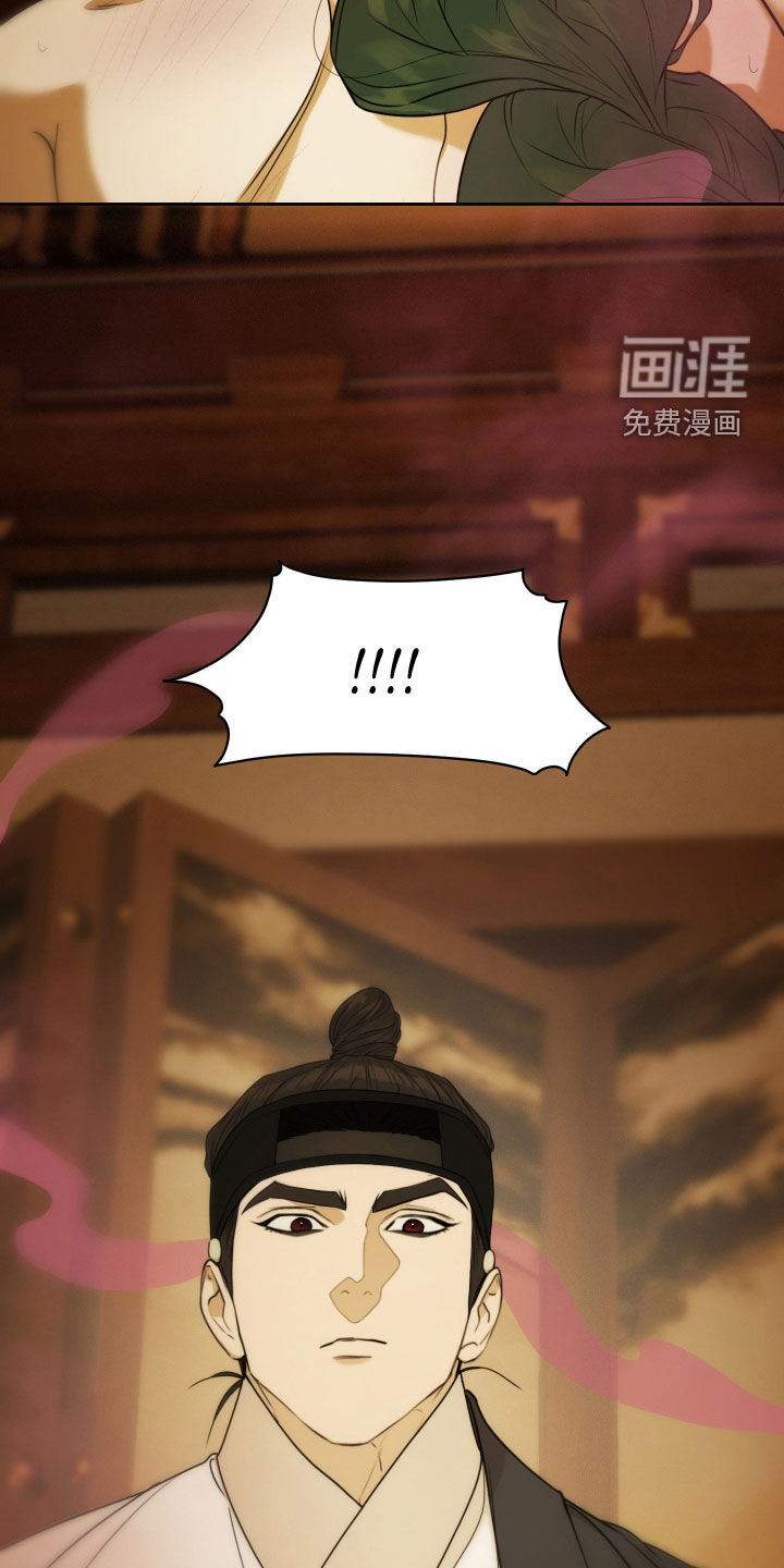 第19话13