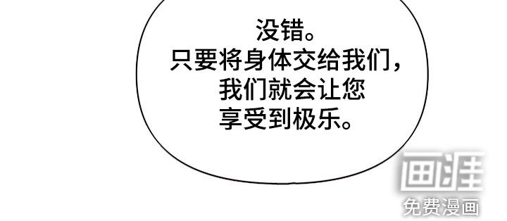 第19话17