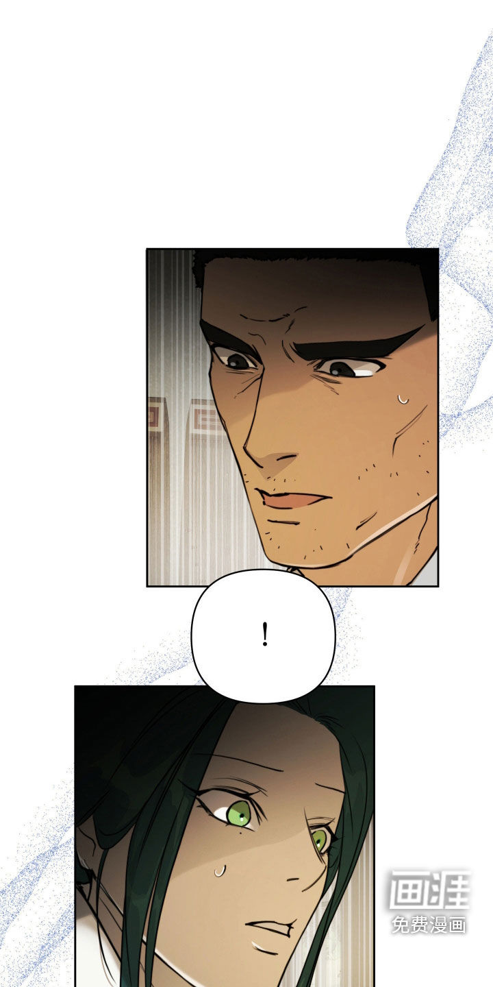 第18话0