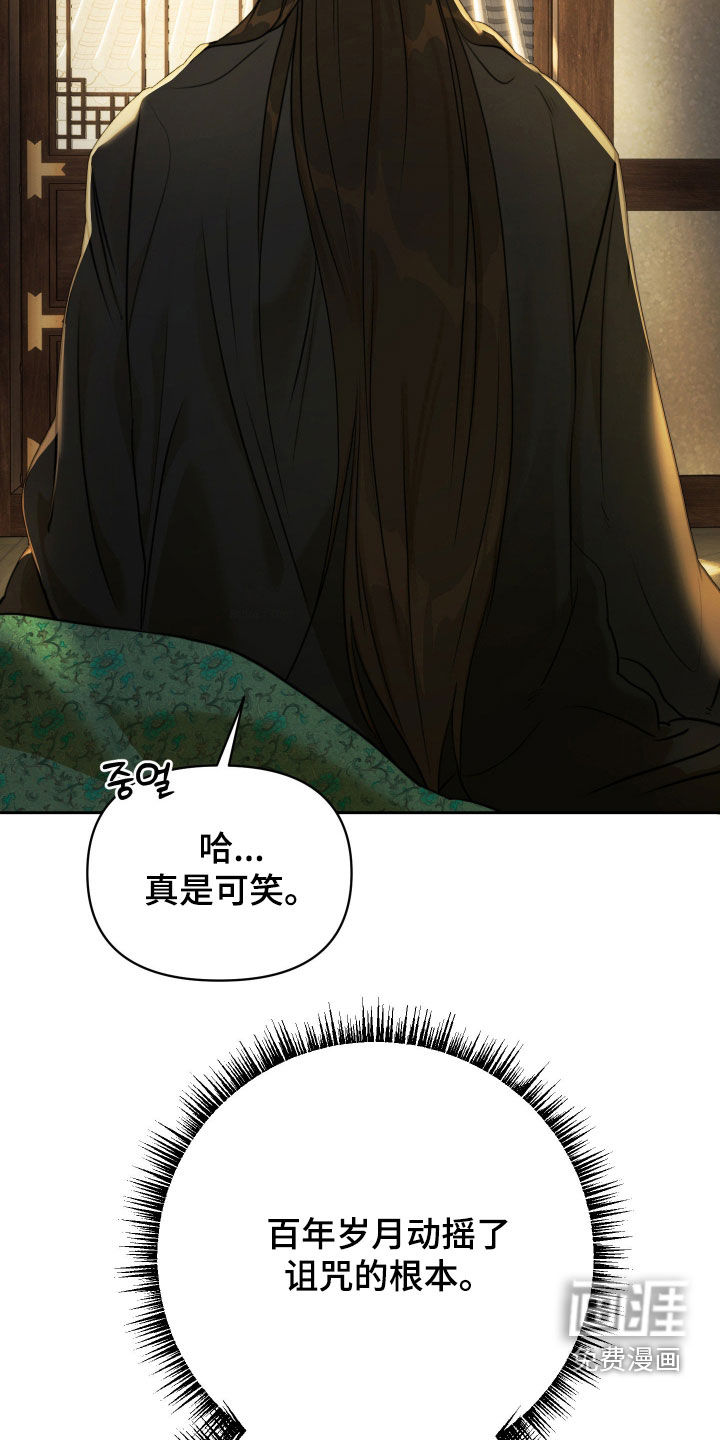 第18话11