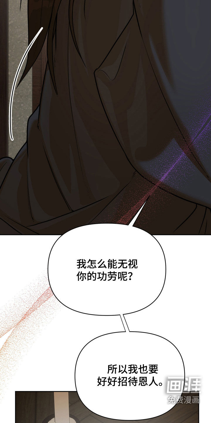 第18话15