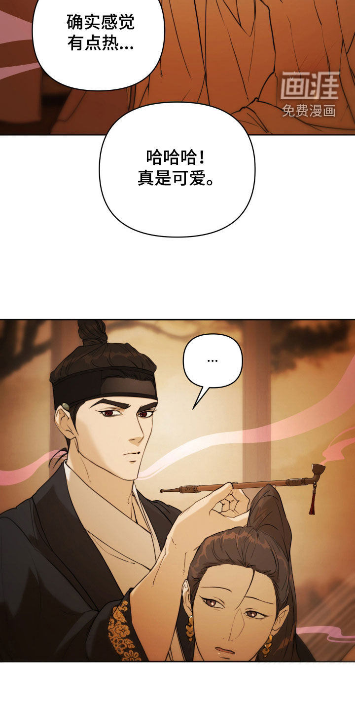 第18话25