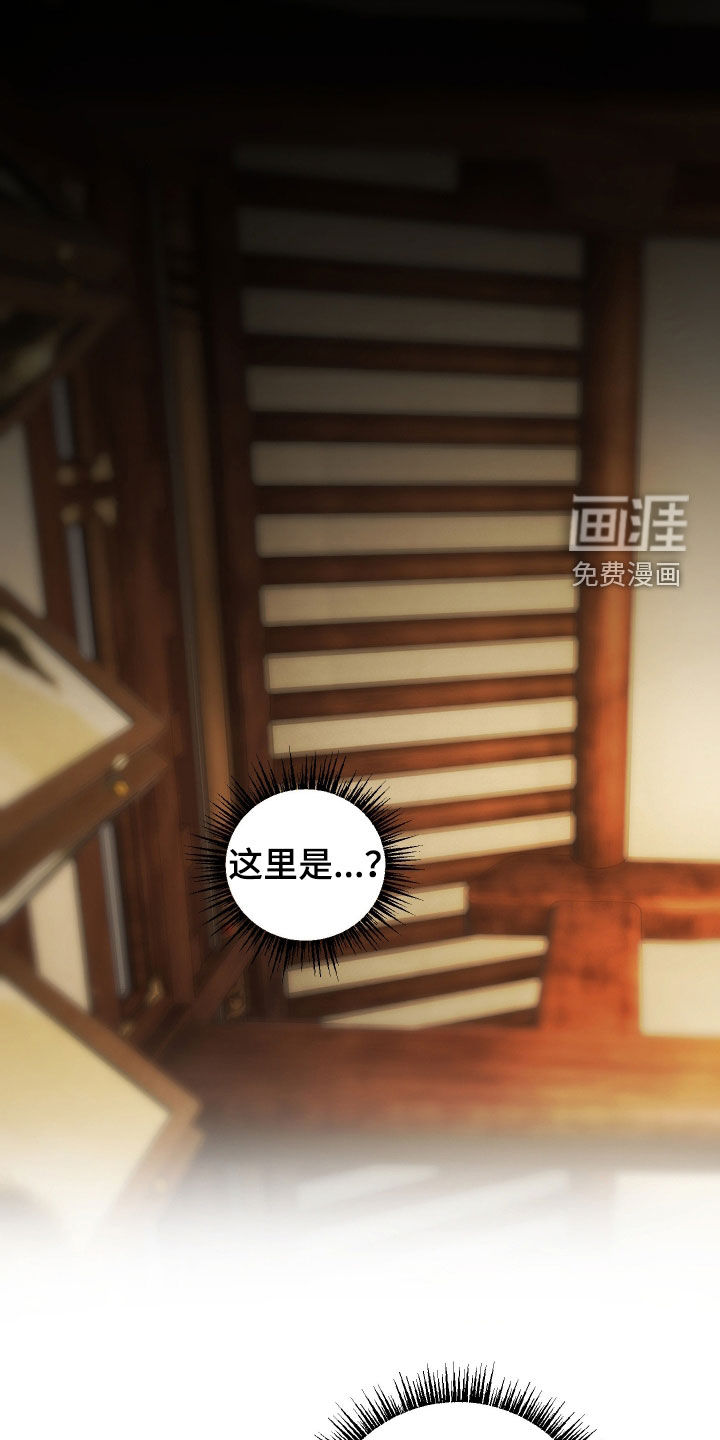 第17话0