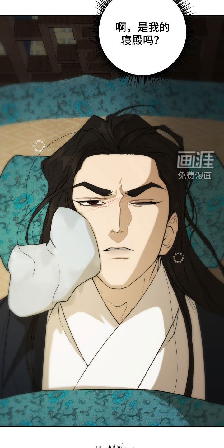第17话1