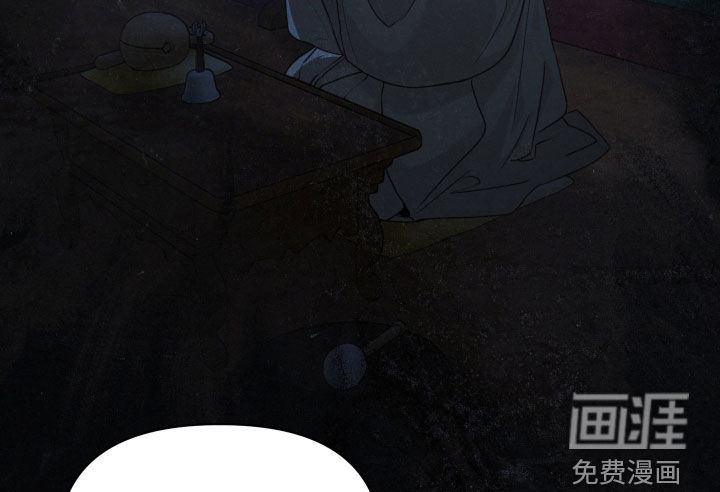 第17话18