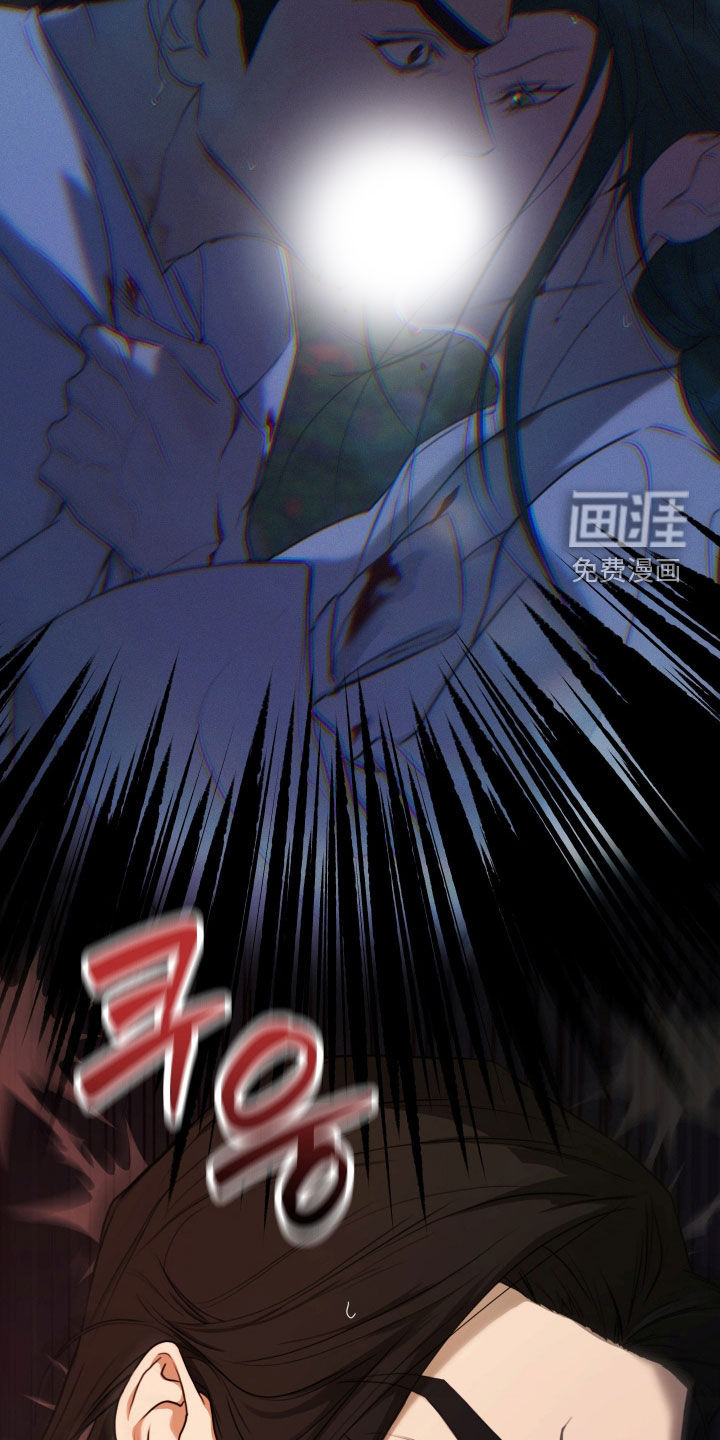 第17话7