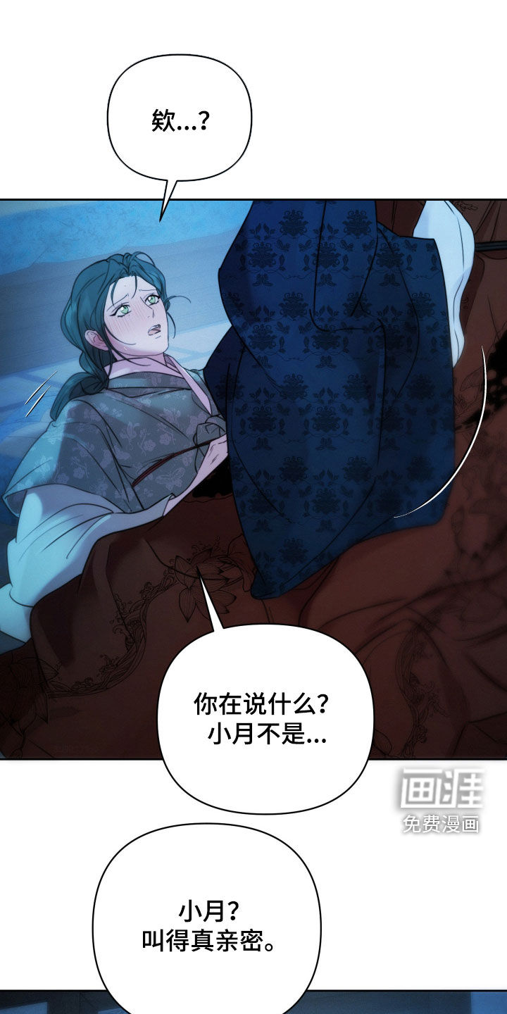 第24话0