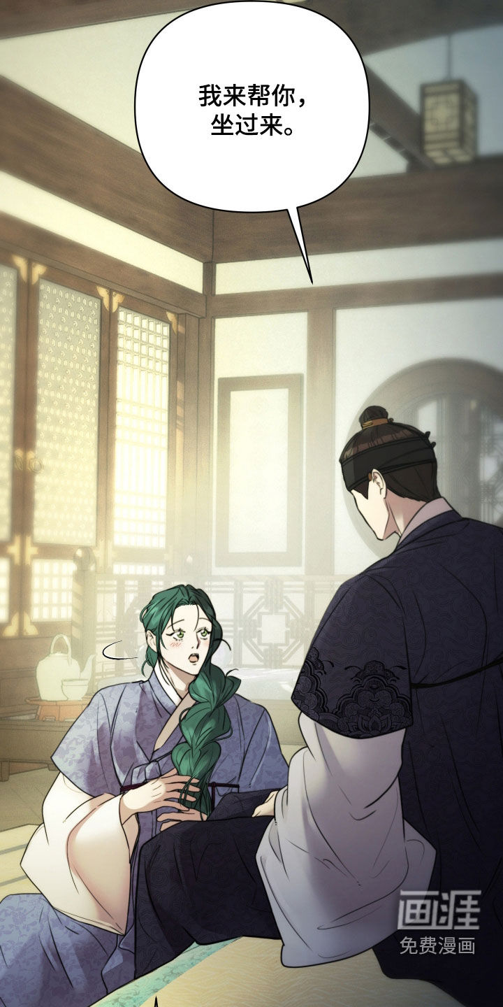 第24话16