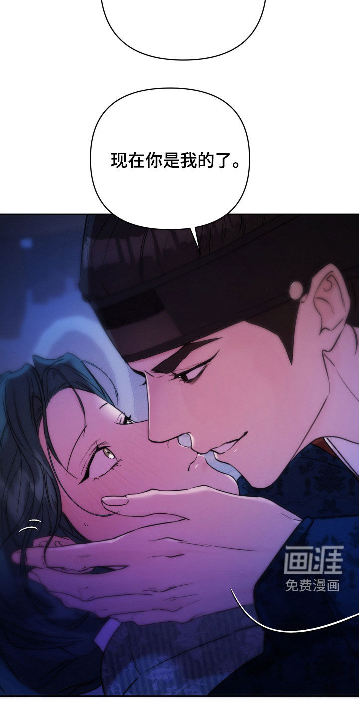 第24话4