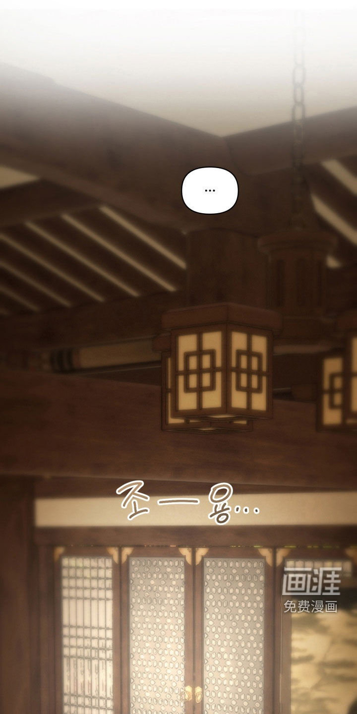 第23话0