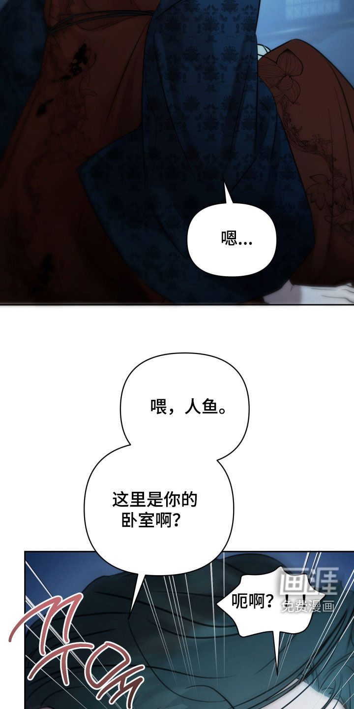 第23话16