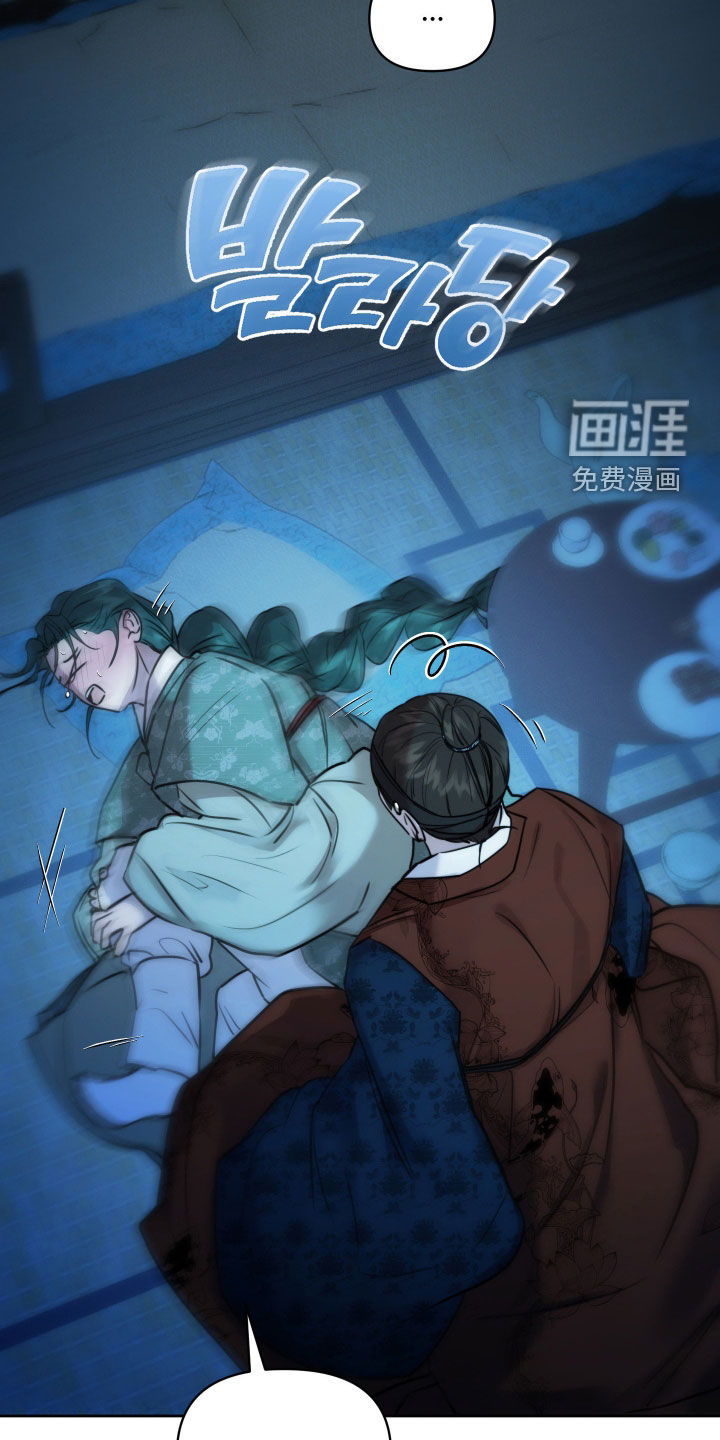 第23话22